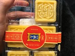 -宫廷糕点铺