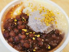 芋球酒酿红豆双皮奶-满记甜品(巴黎春天宝山店)