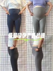 -慢脚印孕产中心(园区国金店)