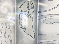 -动物园(地铁站)