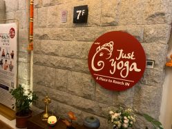-Just Yoga 瑜伽·阿育吠陀