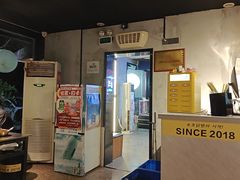 -吴草鸡爪오초닭발(城阳总店)
