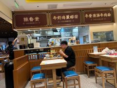 -陳香貴·兰州牛肉面(东方宝泰店)