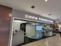 -时尚殿堂salon