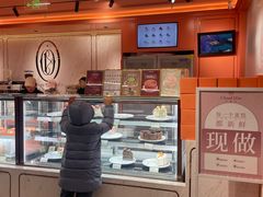 -CloudD'or可露朵蛋糕(1733商业空间店)