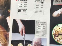 -圆融购物中心(南天成路店)