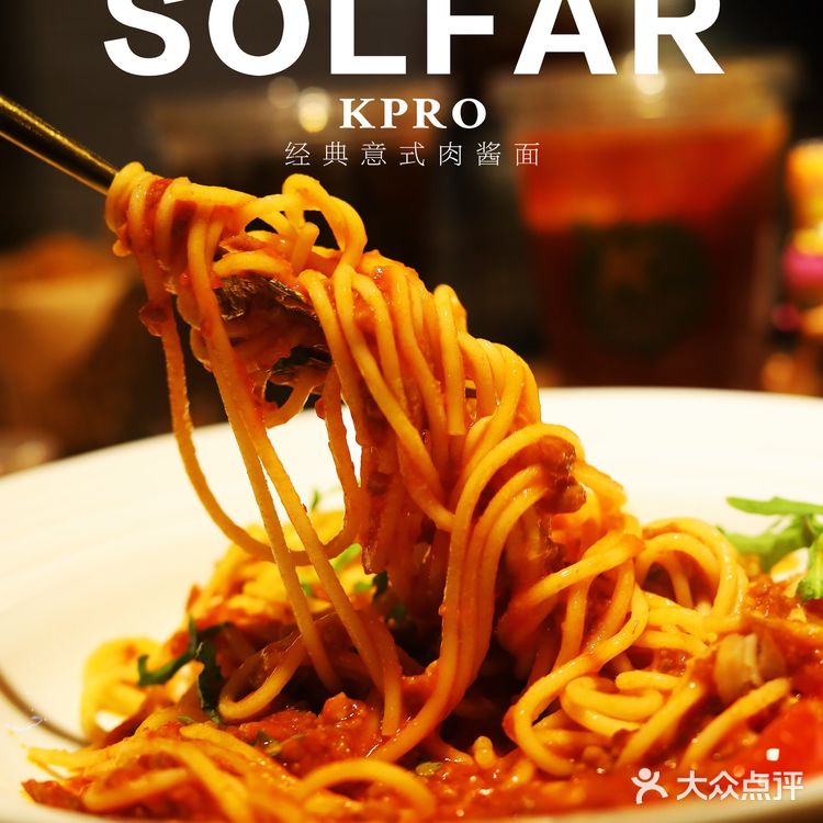 健康美味的KPRO值得每天来打卡～