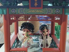 -北京工艺美术博物馆