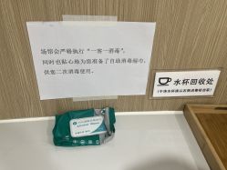 -酉嘉瑜伽YO+YOGA