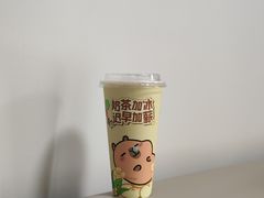 -萃茶师(琅西店)