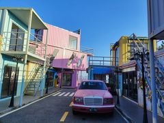 -那琴半岛地质海洋公园