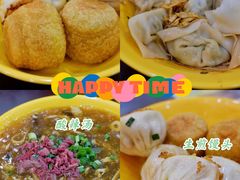 -毛华美食(清扬路店)