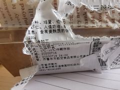 -橙子便利(领秀城金街店)