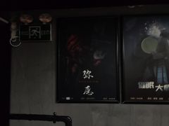 -square方形密室逃脱(深南东路店)