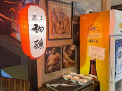 -铃兰日本料理(汉水路店)