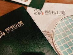 -YUE LAI 悦来小馆(Barcelona)