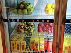 -康悦印象·美容·茶艺·国际芳香疗法(海悦店)