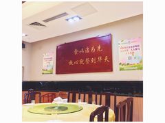 大堂-马凯餐厅(长椿街店)