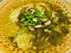 -成都天府丽都喜来登饭店