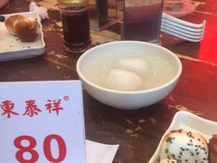 -东泰祥生煎馆(长宁路店)