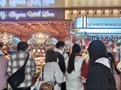 -麦陌(正弘城店)