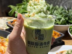 -贵厨酸汤牛肉(花果园国际中心店)