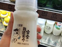 -空之介寿喜烧·和牛放题(恒隆广场店)