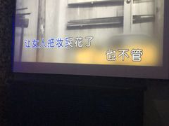 -好乐迪KTV(紫荆广场店)