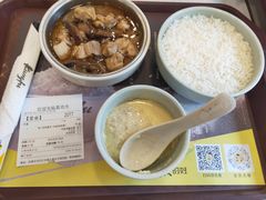 -真功夫(金月湾店)