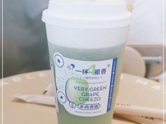 -喜茶(深圳海岸城店)