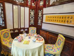 -白家大院·王府宫廷菜(苏州街店)