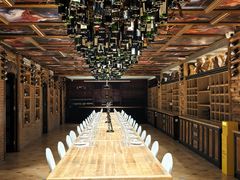 -福禧酒窖·中餐厅 (万柳店)