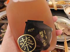 -喜茶(北京三里屯太古里店)