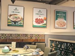 -直隶安家牛肉罩饼(建华店)