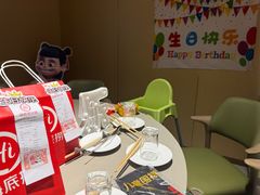 -海底捞火锅(青悦城店)