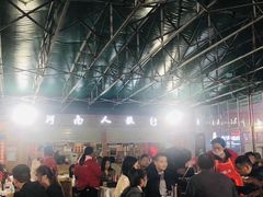 -郑喜旺烧烤(新密总店)