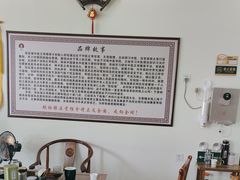 -张钰强中医正骨推拿连锁(唐家人才公寓店)