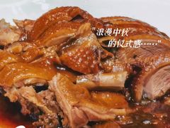 -香山小厨(南联路店)