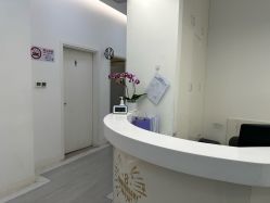 -SKINIST丽铂医疗美容