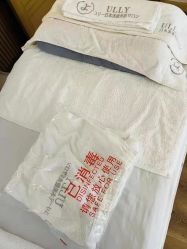 -宥莉·ULLY 痘敏肌•科技皮肤管理中心