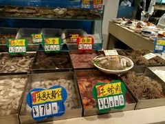 -小平岛開海水饺(浑南店)