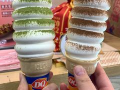 -DQ·蛋糕·冰淇淋(科华王府井店)