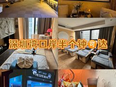 -沐·SPA悠享影院足道(海岸城店)