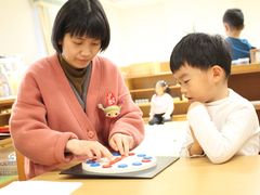 -硅谷蒙学幼儿园