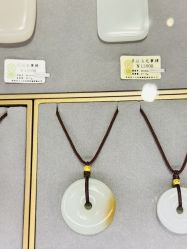 -御珠宫坊(壹海城ONEMALL店)