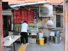 -笑云开汤包店(网巾市店)