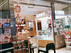 -远洋未来广场(育慧北路店)