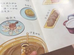 -BRBR叙利亚餐厅(总店)