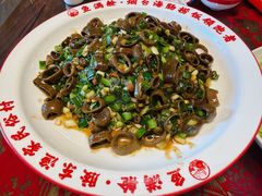 -鱼满舱·鲜活海鲜·正宗鲁菜