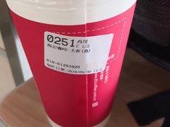 -85度C(北京陶然店)